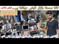 Karachi Cheapest Bazar | UP mor bazar Karachi | Sunday bazar Karachi | Karachi oldest Bazar/2021