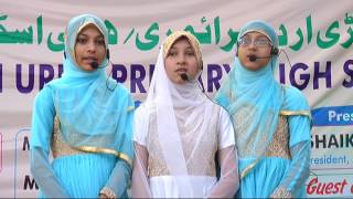 Pathanwadi School Program Part 1