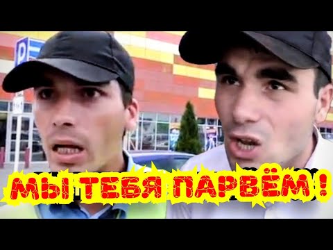 Видео: Как да направите обещано плащане