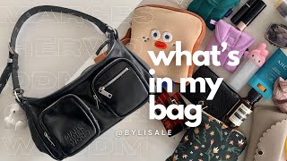 What’s In My Everyday Bag 👜