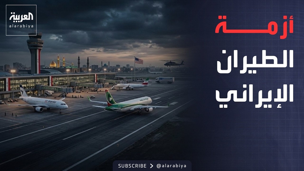 ������ ����� �� ���� ������� ��������.. �� �������� ������ɿ
 - نشر قبل 10 دقيقة