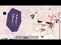 【全力ﾒｽｶﾞｷで♡】みむかｩわナイストライ / Mimukauwa Nice Try/ 歌ってみた by 白米榴ピィス