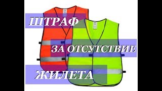 Государство придумало еще один способ отъема денег у автовладельцев. Новый штраф с 18 марта.