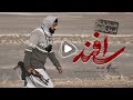 نقد و بررسی فیلم اسفند ساخته دانش اقباشاوی