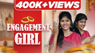 Engagement Girl | EMI Rani | (Check Description👇)