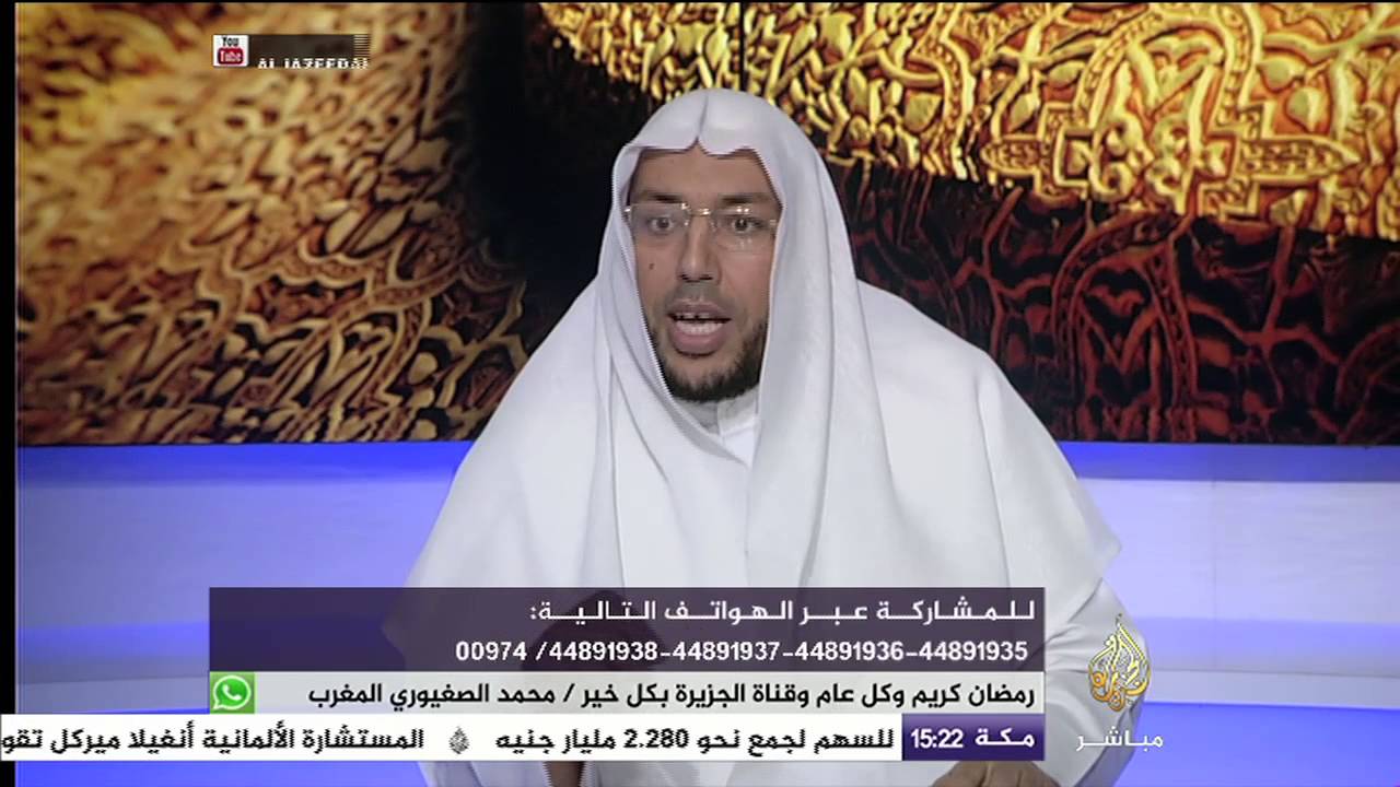 د. أحمد المحمدي: النبي جعل شعار شهر رمضان "شهر الرحمة "