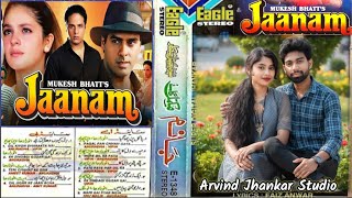 Mere Dil Ka Pata Tumhein Kisne Diya (Anuradha Paudwal Vipin Sachdeva) || Eagle Jhankar ||