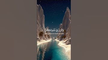 تلاوة خاشعة عبدالباسط عبدالصمد سورة الاحزاب #تلاوة #عبدالباسط_عبدالصمد #الأحزاب