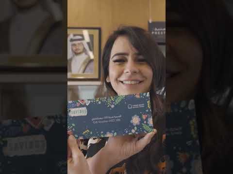 اليوم العالمي للادخار