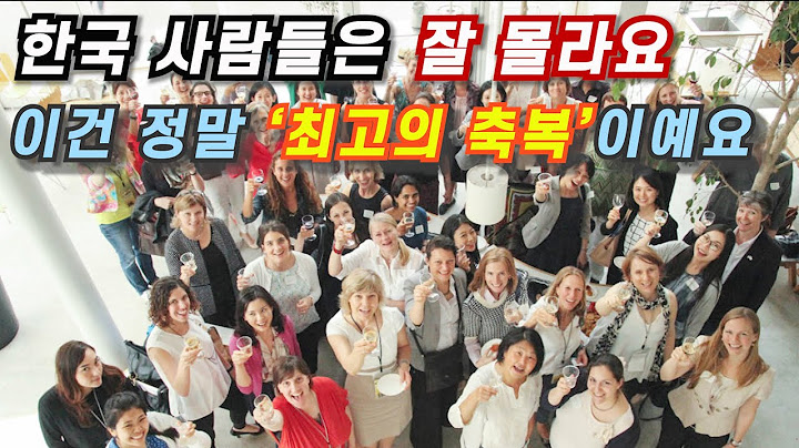 외국인이 한국에서 가장 놀라는 TOP 10 - 이런 걸 놀라워 한다고??