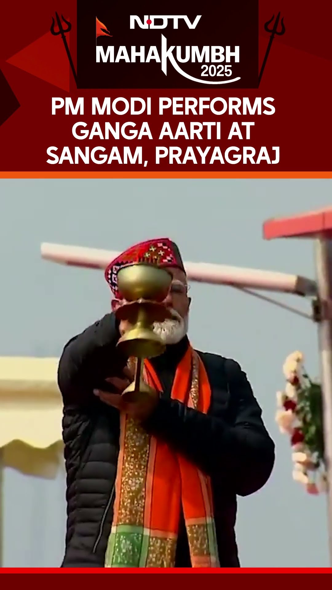 PM Modi Performs Ganga Aarti At Triveni Sangam, Maha Kumbh | Modi Visits Prayagraj