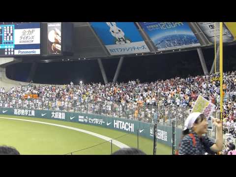 6回表の攻撃応援風景 マツダオールスターゲーム2014 西武ドーム