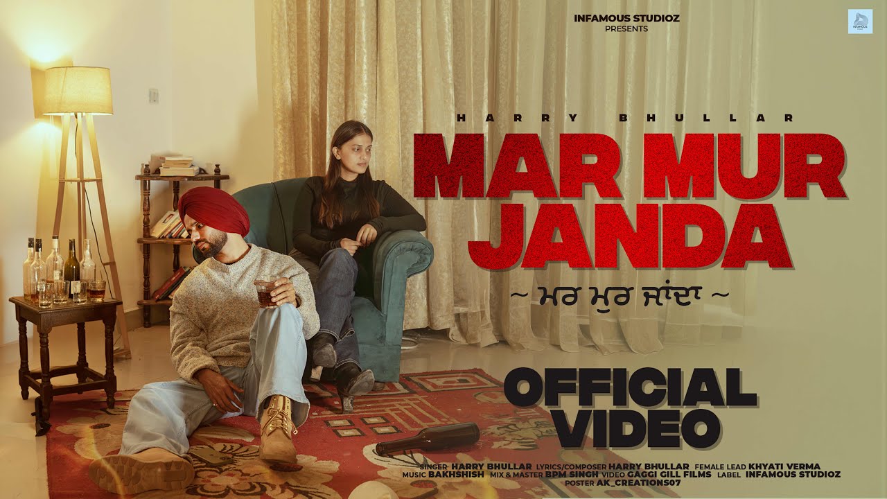 Mar Mur Janda || Harry Bhullar  (Offical Video )  | Infamous Studioz | Latest Punjabi Songs 2026