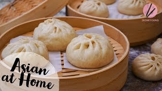Steamed Pork Buns!