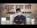Best Air Purifier Under 10000 With HEPA Filter