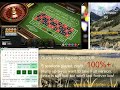 Manitou App  Journey #2  Unibet Casino - YouTube