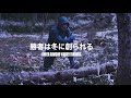 勝者は冬に創られる┃UNDER ARMOUR WINTER TRAINING