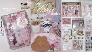 modern shoujo (ᗜ⩊ᗜ)★ seoul illust. fair v.20 haul, A7 diary setup for 2026, my melody cafe screenshot 1