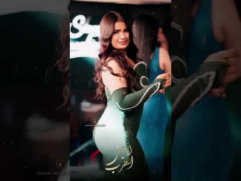 شيلي رجلج شيليها على كتافي حطيها وجهج ماريد اشوفو شوفيني عرض كتافج دبكات طربية 2024