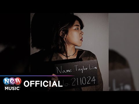 [ROCK] Soo Yeon Lim (임수연) - Taylor