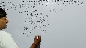 CLASS -8RD SHARMA MATHS CHAPTER -RATIONAL NUMBER EXERCISE -1.7-QUESTIONS,-9