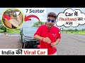 MG M9 EV Detailed Walkaround | इलेक्ट्रिक Car में Thailand का मजा | Shridhar Mishra