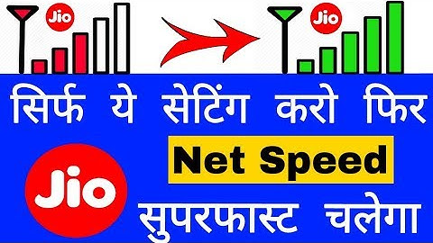 Secret Setting to Increase Jio Internet Speed in android Phone