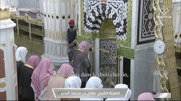 تلاوة خاشعة مؤثرة للشيخ #صلاح_البدير ليلة 13 #رمضان 1 443#صلاة_التراويح التوبة 28-63#المسجد_النبوي