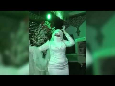 فيديو عروس منتقبة في حفل زفافها