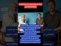 رسمي ا دي بروين ملك نابولي الجديد بعد عقد كامل من المجد مع مانشستر سيتي 