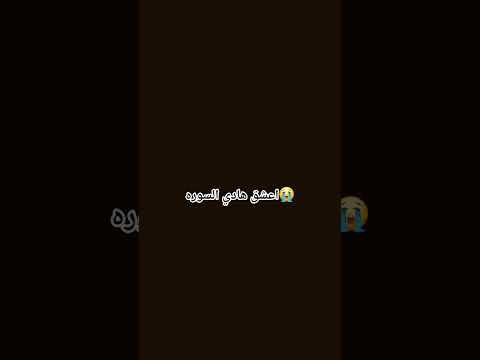 انشرها اجر الث والك قرأن  تايجو اكسبلور تاكيز  نرجس  نامجوني  بتس