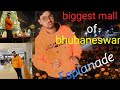 Asa bulijiba biggest mall bbsr  esplanade youtube odiaboy sunil