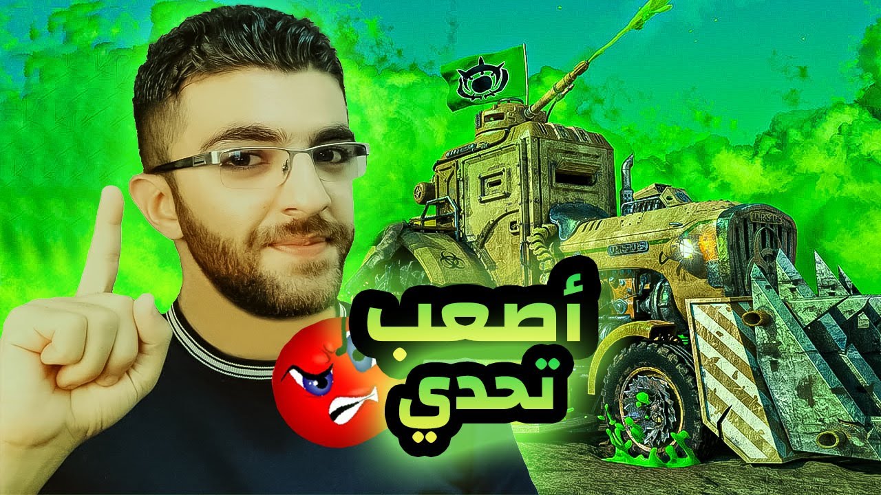 General Zero Hour YouTube General Zero Hour YouTube