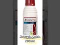 Syngenta Amistar Top Fungicide Full Details In Telugu Amistar Top Fungicide Amistar Top 