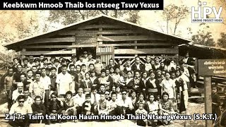 Tsim Tsa Koom Haum Hmoob Ntseeg Yexus Hauv Tebchaws Thaib (S.k.t.) Resimi