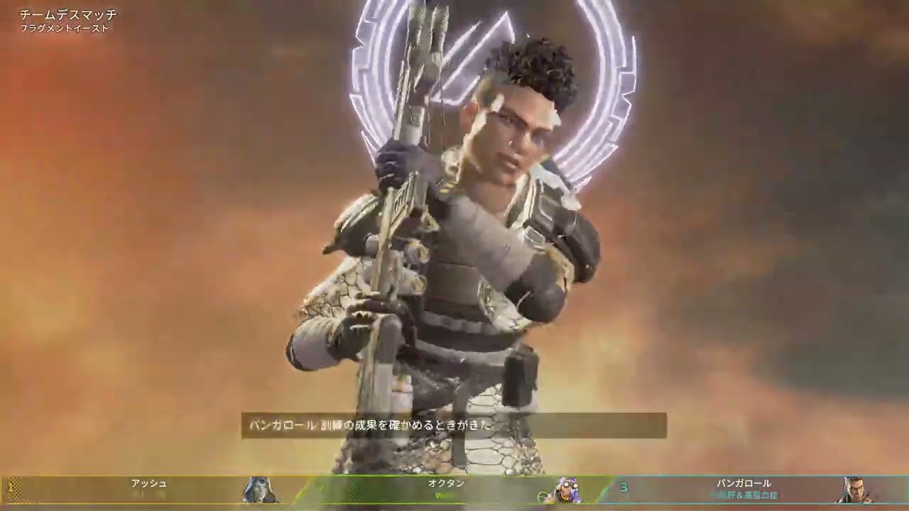 【APEX】今日はエペの日 ランク ゴル2 385pr~