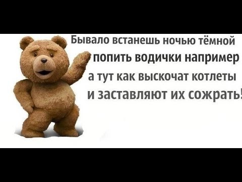 Зеленые яблоки при похудении