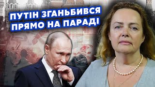 ❗️Курносова: В Кремле Большая Чистка! Лавров Сбежит. Сечин Уйдет. Кадырову Ищут Замену