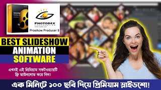 Best Slideshow Animation Software Proshow Producer Free Download in Bangla video editing Tutorial screenshot 5