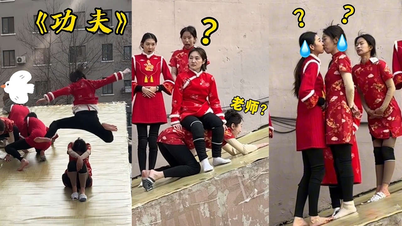 【周周啊】自行車：征服人類#funny #閨蜜 #好朋友 #vlog #分享 #熱門#搞笑 #爆笑#搞笑女#小管baby