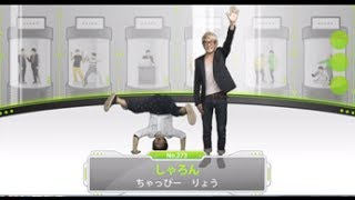 凄いダンステクを残念な形式で披露！「しゃろん」【芸人動画図鑑】