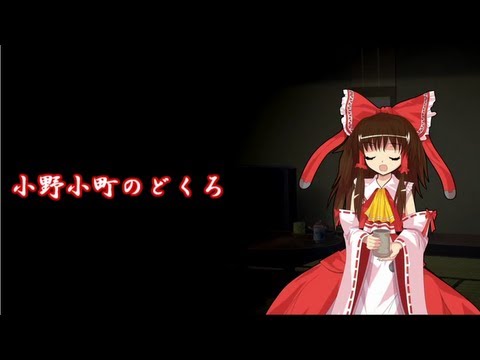 小ガラスと大ガラス 1 4khd Ver1 0 イソップ童話 福娘童話集 Youtube