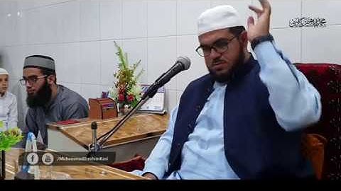 سورة النازعات جميل جدا | القاري الشيخ  محمد إبراهيم كاسي  |