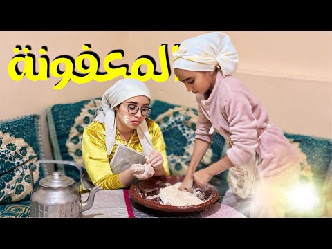 فيلم قصير: تزوج عليها حيت هاملة راسها ..و ممهلياش فيه … نهاية غير متوقعة