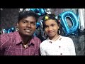 Sagun Janam Maha Biti 🥳🥠Sagun Janam Maha Biti 🥳рџҐ