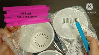 : #Wildberries, Ozon, Fix Price