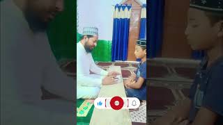 tufan e nuh #deeni #islamic #malumat #keliye #hame #follow #karen #shorts