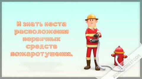 3D Explainer Video Toolkit