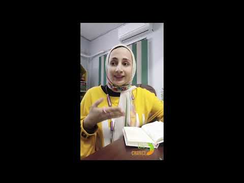 نسبة ذكاء الطفل ممكن تقل