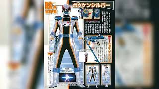 Download Lagu Giniro no Kaze ni Fukarete Blowing in the Silver Wind Eiji Takaoka  Gogo Sentai Boukenger